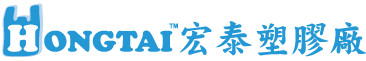 宏泰網站logo 1