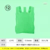 批發專用背心袋：圖片 2