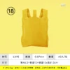批發專用背心袋：圖片 8