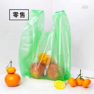 輕量包市場背心袋(零售)