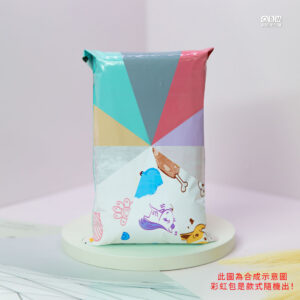破壞袋/快遞袋-多色彩虹包