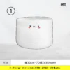 氣泡捲 寛30 70碼