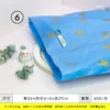 服飾袋 夢遊仙境(藍印金) 6號規格