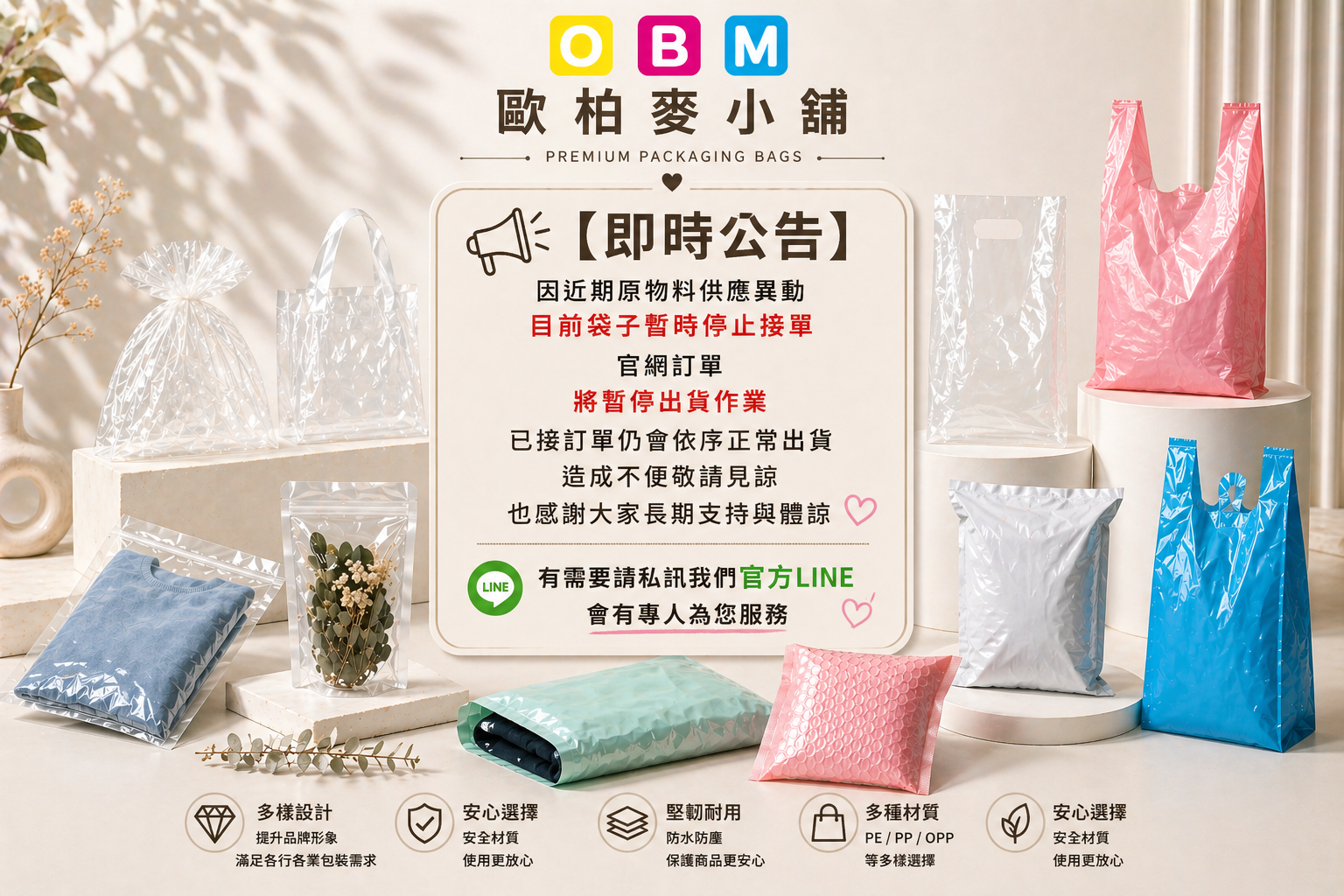 21ad07a0 bafe 4675 9fe2 25ce26bbb514
